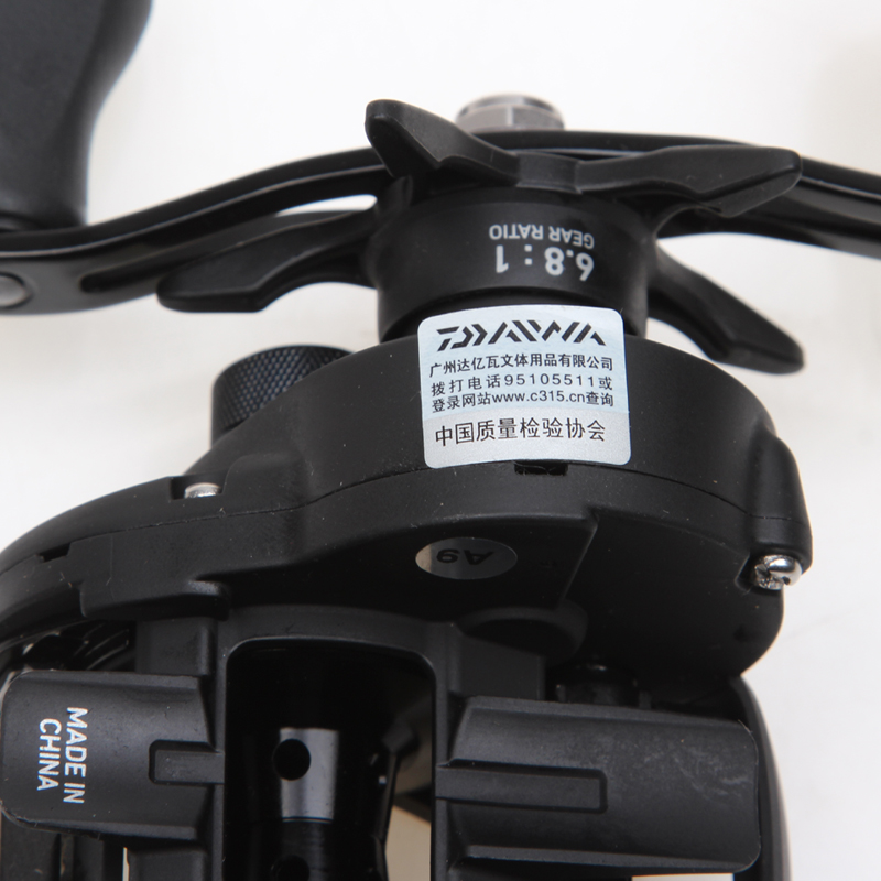 DAIWA Reel CC80/CR80 Baitcast  – Kastking Reel Zephyr recenzja i cena