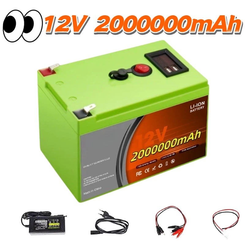 Akumulator litowy LiFePO4 12V  – Fish Finder Charger recenzja i cena