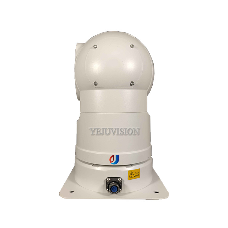 Producent Dostawca Kamera PTZ  – Fishing Camera recenzja i cena