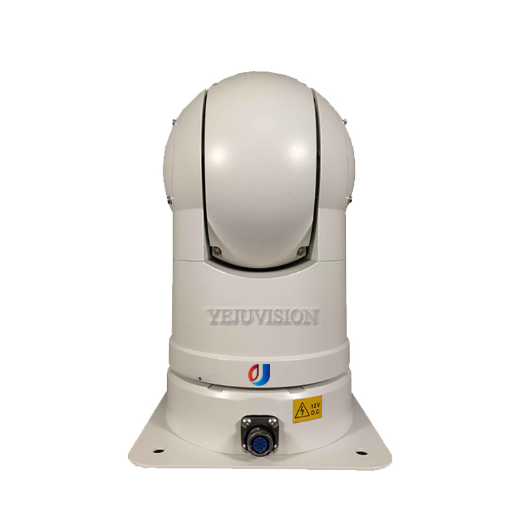 Producent Dostawca Kamera PTZ  – Fishing Camera recenzja i cena
